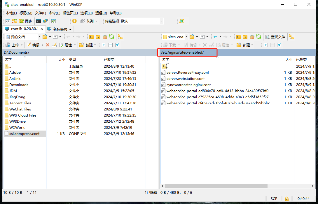 【原创】【教程】群晖搭建typecho并开启地址重写功能