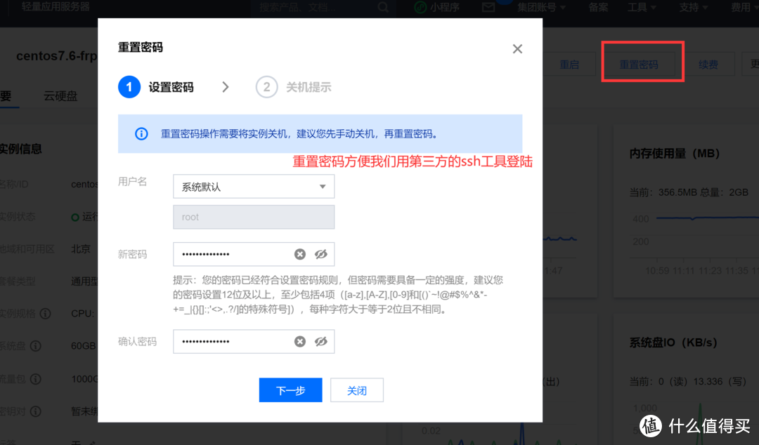 mkgltx29.png mkgltx29.png