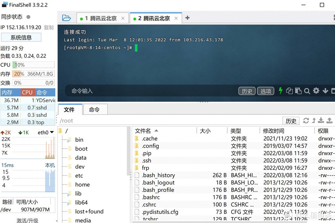 mkglu2ou.png mkglu2ou.png