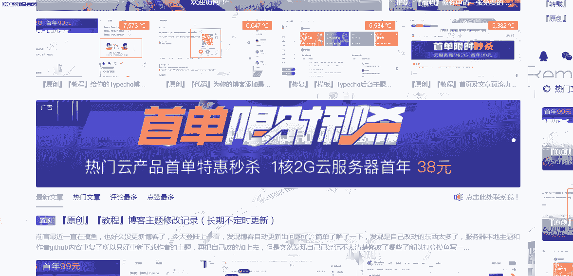 mmx250bs.png mmx250bs.png