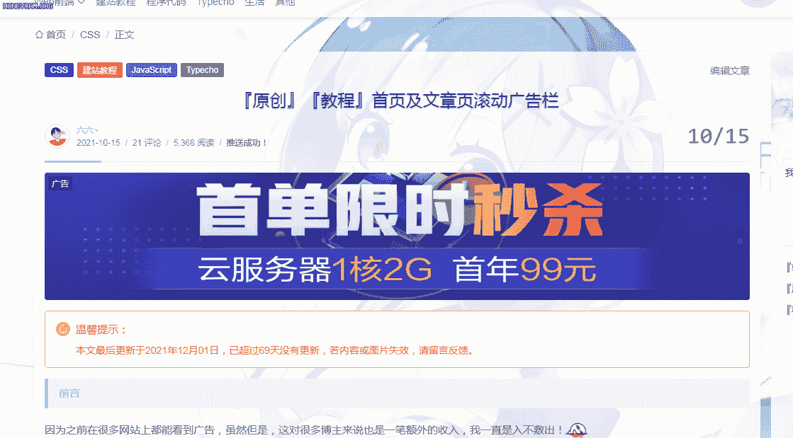 mmx25b8g.png mmx25b8g.png