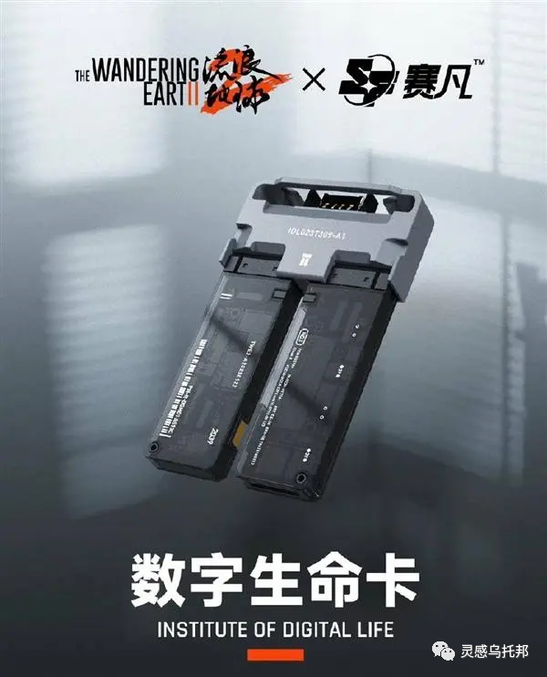 mq2dig1u.png