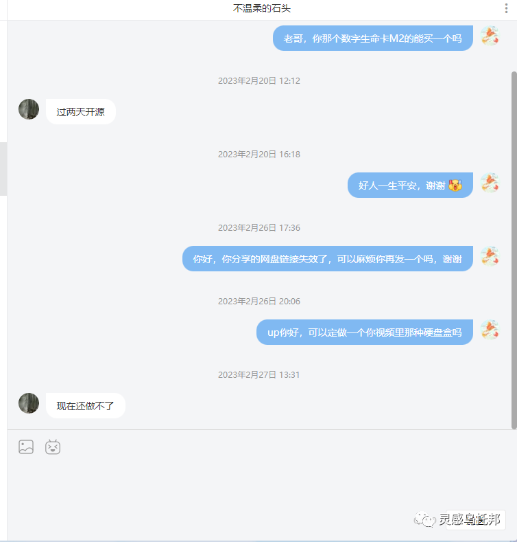 mq2dj0cn.png