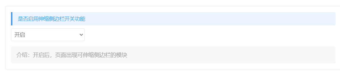 mq2fe810.png